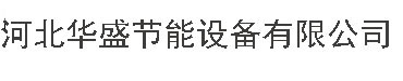 合肥合瑞達(dá)光電材料有限公司-LOGO